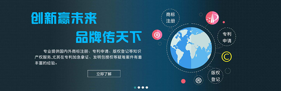 心肺復蘇人體模型