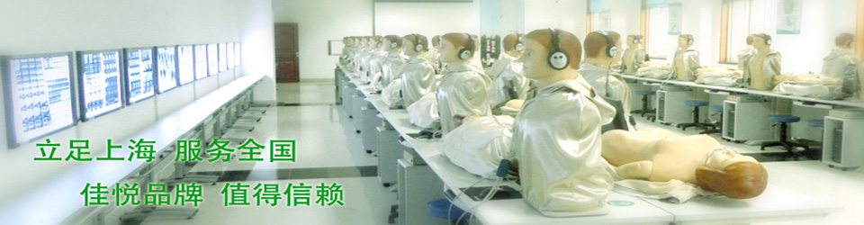 心肺復蘇模擬人