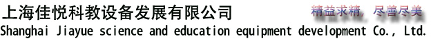 心肺復蘇人體模型