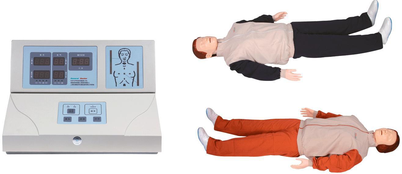 高級自動(dòng)電腦心肺復蘇模擬人GD/CPR300S-B 該款產(chǎn)品便于缺少交流電源的培訓環(huán)境下工作。例如：山區、野外、廣場(chǎng)、游泳池等等。