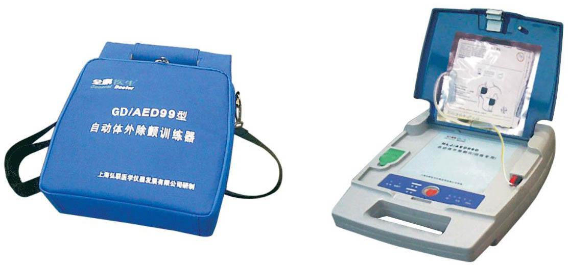 自動(dòng)體外模擬除顫儀GD/AED99F-佳悅公司，專(zhuān)業(yè)醫學(xué)模型生產(chǎn)廠(chǎng)家