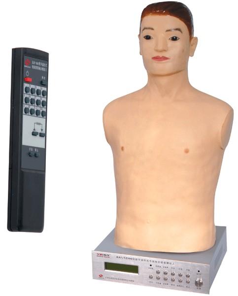 數字遙控式電腦胸部心肺聽(tīng)診模擬人